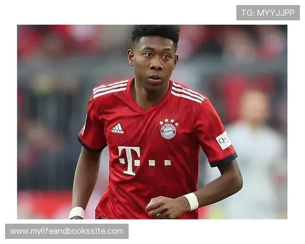 阿拉巴技术特点：左路全能防守稳健，出球精准状态持续提升