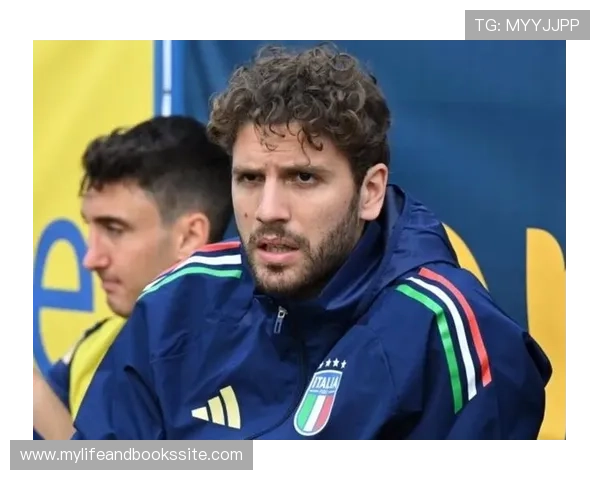 洛卡特利近期战术作用与中场表现分析