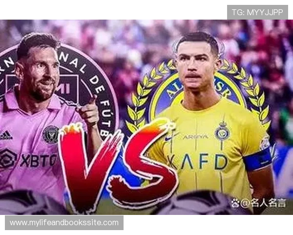 梅西西甲射手王赛季解析：持续统治联赛的进攻效率体现