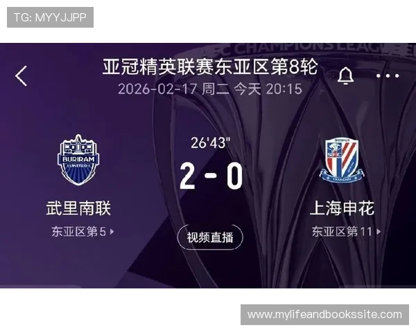 上海申花边路威胁不强，是否过于依赖中路推进，影响球队整体进攻节奏