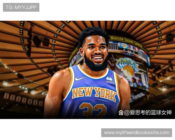 卡尔-安东尼·唐斯内线单打效率提升助森林狼拉开比分差距