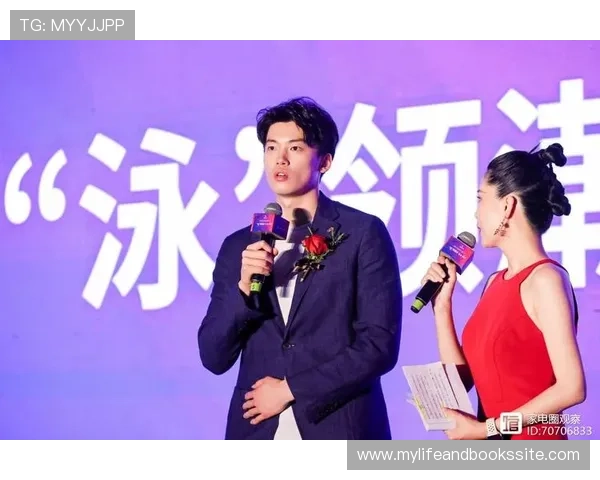 汪顺训练间隙点外卖，豪宅厨房却只有电饭煲？笑死我了！