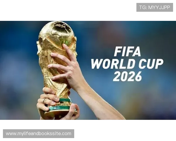 伊拉克冲击2026美加墨世界杯:晋级前景与阵容分析 伊拉克冲击2026美加墨世界杯:晋级前景与阵容分析