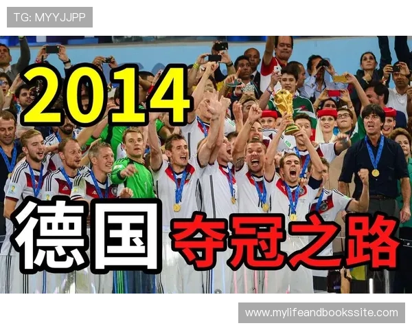 民主刚果2026世界杯能否延续非洲黑马传奇 阵容分析与晋级之路 民主刚果2026世界杯能否延续非洲黑马传奇 阵容分析与晋级之路